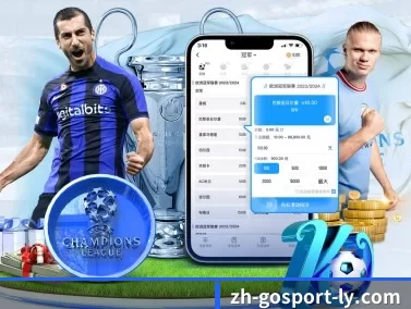 乐鱼 APP